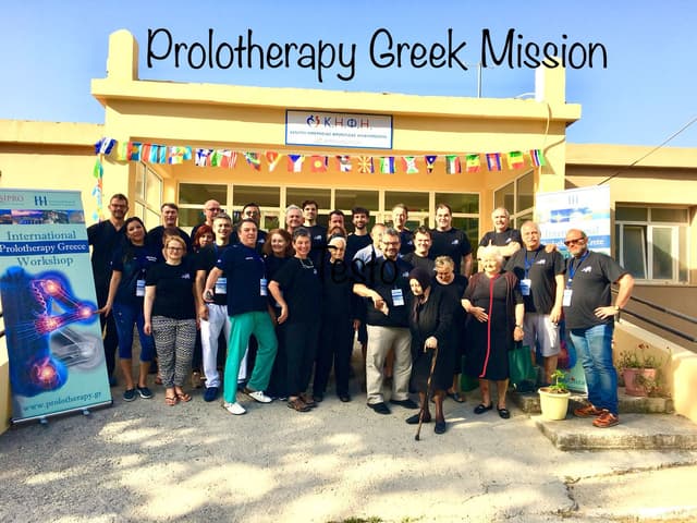 Προλοθεραπεία