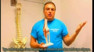 Ομιλία Dr. Cavallino 2013